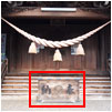 上の宮熊野神社 その1 