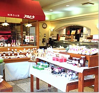 エルメート洋菓子店