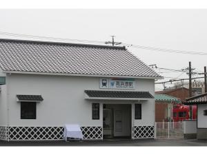 名鉄高浜港駅